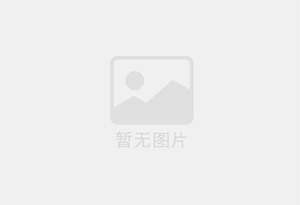 广元精准测漏水师傅的电话是多少？